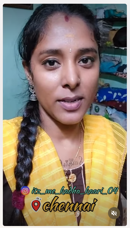 Customer